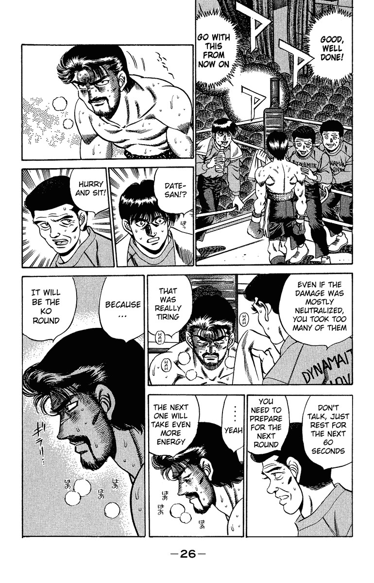 Hajime no Ippo Chapter 189 2